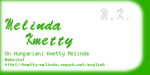 melinda kmetty business card